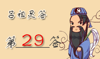 ǩ29ǩǩ ǩ