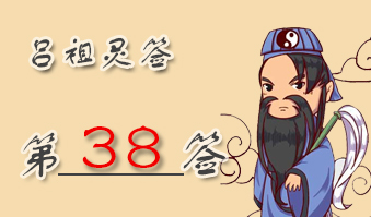 ǩ38ǩǩ ǩʮ