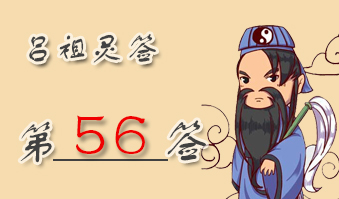 ǩ56ǩǩ ǩʮ