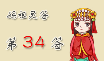 ǩ34ǩǩ ǩ