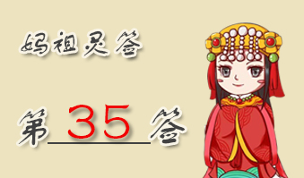 ǩ35ǩǩ ǩʮ