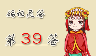 ǩ39ǩǩ ǩʮ