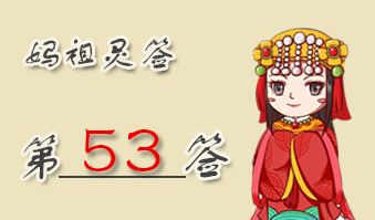 ǩ53ǩǩ ǩʮ