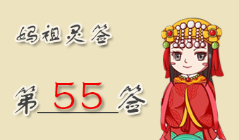 ǩ55ǩǩ ǩʮ