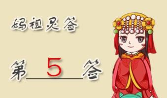 ǩ5ǩǩ ǩ