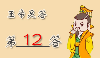 ǩ12ǩǩ ǩʮ