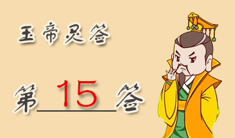 ǩ15ǩǩ ǩʮ