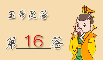 ǩ16ǩǩ ǩʮ