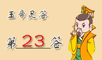 ǩ23ǩǩ ǩڶ