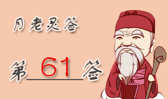 ǩ61ǩǩ ǩʮһ