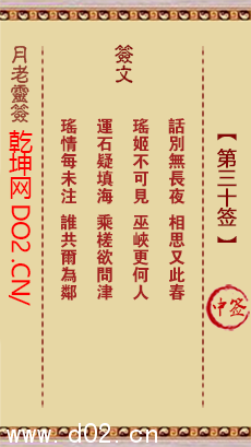 ǩ30ǩͼ