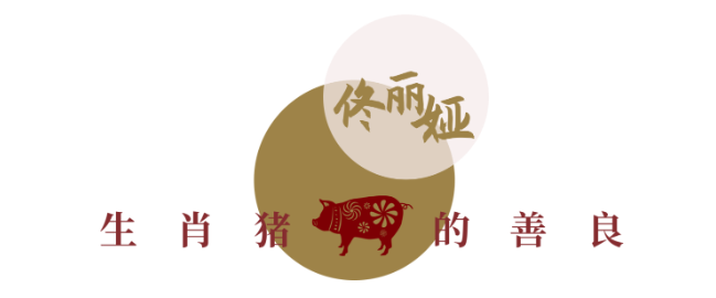 Ů