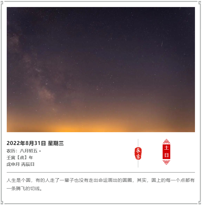 2022831ϻѯ