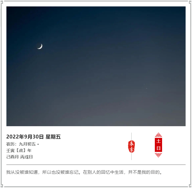 2022930ϻѯ