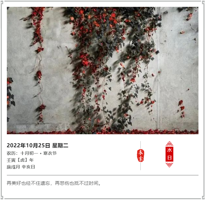 20221025ϻղѯ