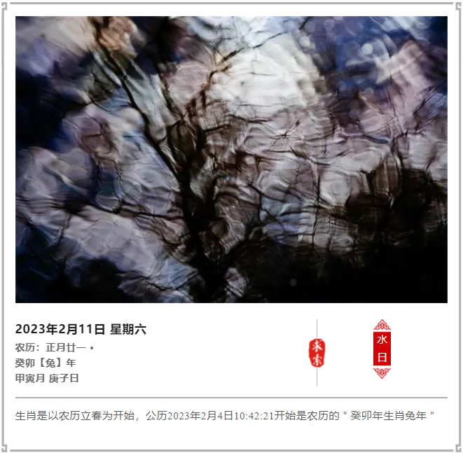 2023211ϻղѯ