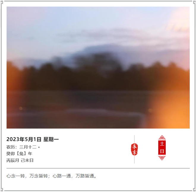 202351ϻղѯ