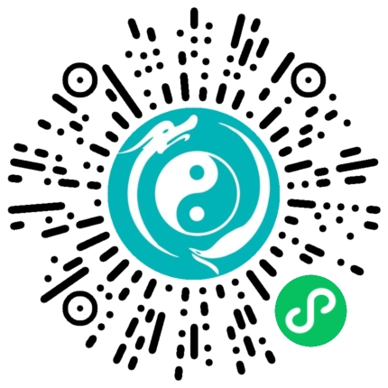 八字命理：如何看命理的平衡、流通？