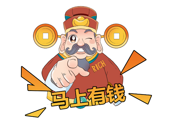 2024630ղλѯ