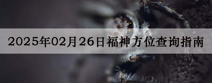 2025226ոλȫ