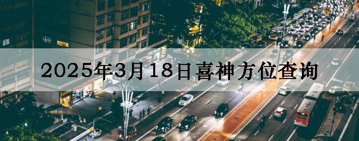 2025318ϲλϸ
