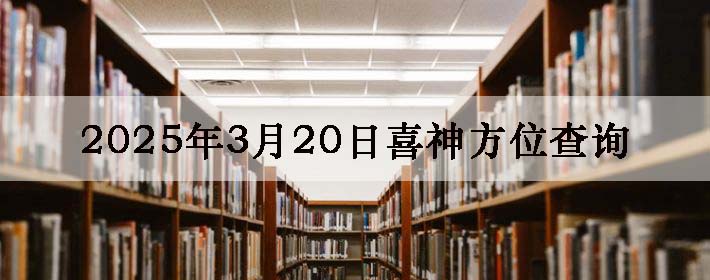 2025320ϲλϸ