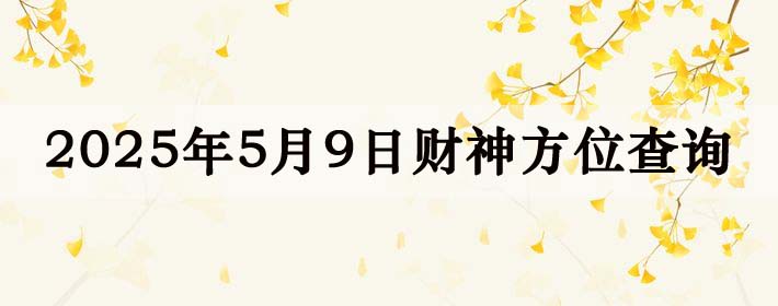 ղλѯ,֣ʿ,59ղλ,մ齫λ