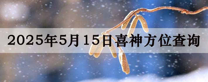 ϲλ,ϲλѯ,515ϲλ