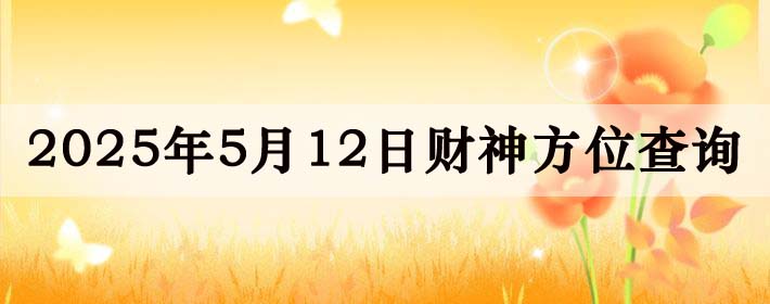 ղλѯ,齫λ,47ղλ