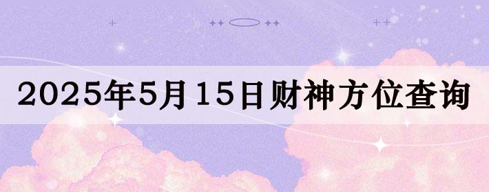 ղλѯ,մ齫λ,515ղλ