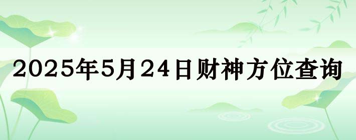 ղλѯ,մ齫λ,524ղλ