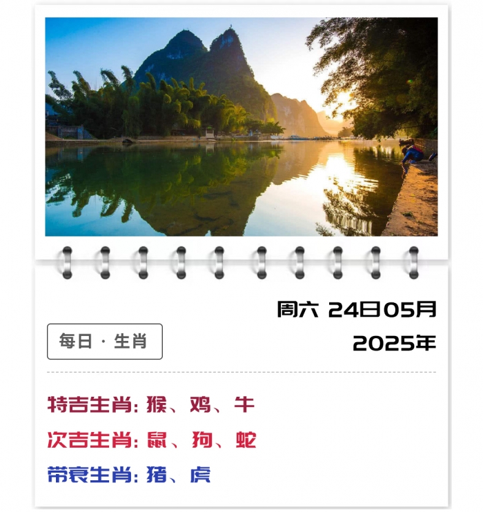 12Ф,524֣ʿ,Фƽ