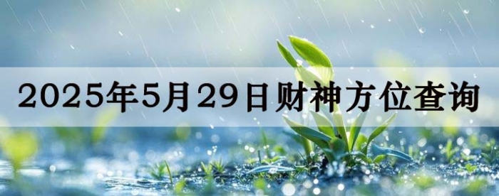 ղλѯ,մ齫λ,529ղλ