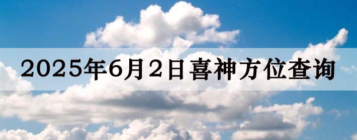 202562ϲλϸ