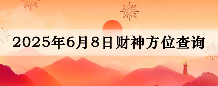 ղλѯ,մ齫λ,68ղλ