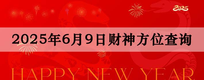 ղλѯ,մ齫λ,609ղλ