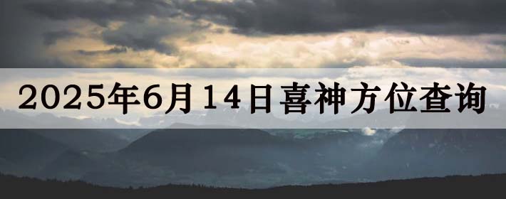 2025614ϲλϸ