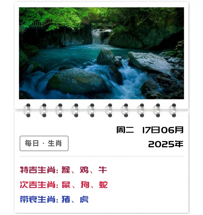 12Ф,,617֣ʿƽ