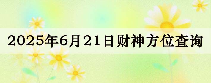 ղλѯ,մ齫λ,621ղλ