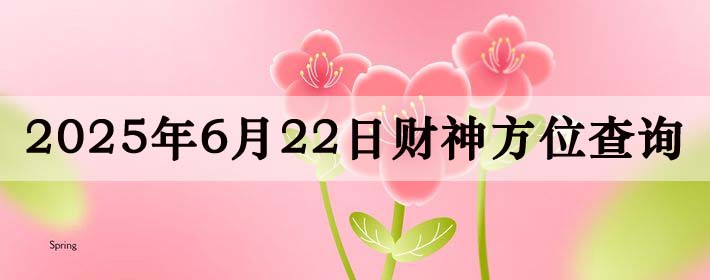 ղλѯ,齫λ,622ղλ