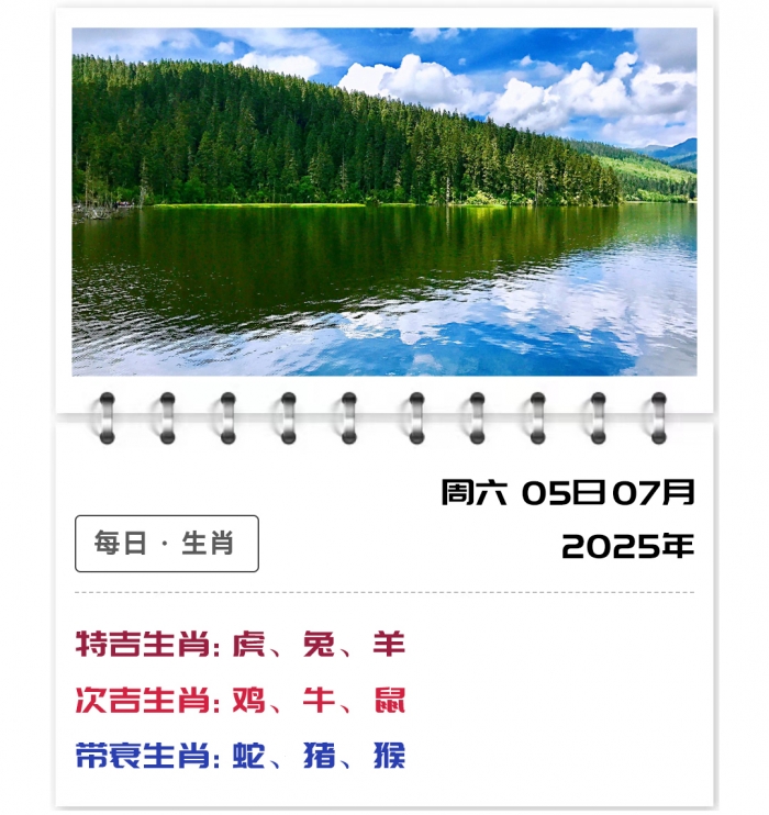 ,12Ф,75֣ʿƽ