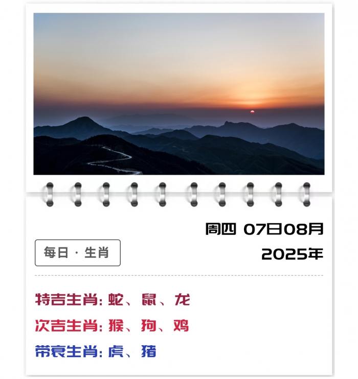 12Ф,,87֣ʿ