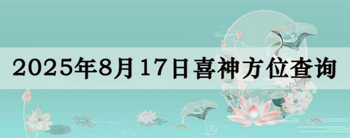 2025817ϲλϸ