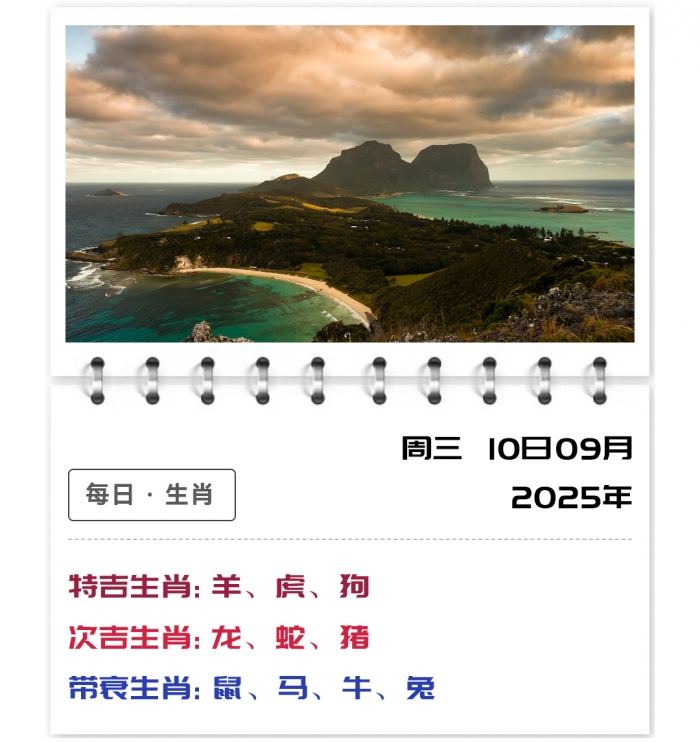 12Ф,Ф˼,910֣ʿ