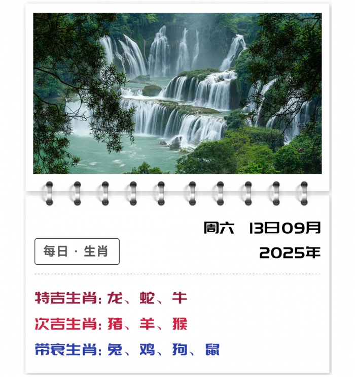 12Ф,ÿƼ׷,913֣ʿƷ