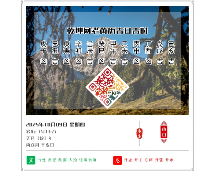 ϻղѯ,ϻ,109ջ
