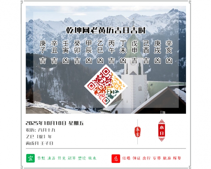 ϻղѯ,ϻ,1010ջ