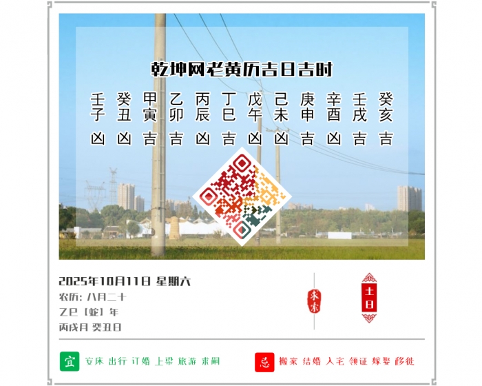 ϻ,ϻ,1011ջ