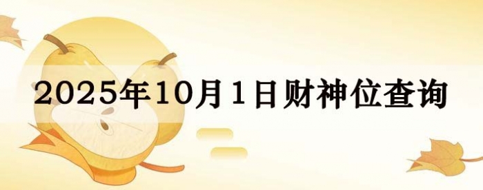 ղλѯ,մ齫λ,101ղλ
