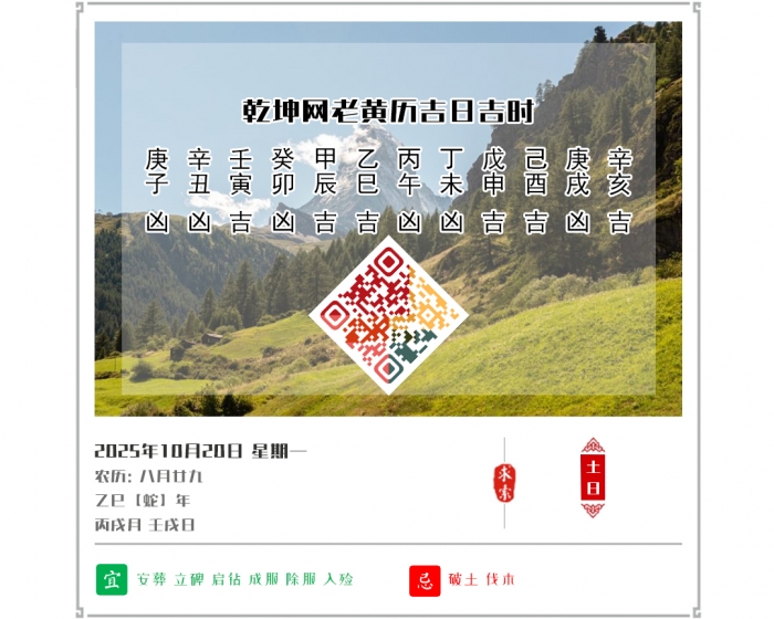 ϻ,ϻ,1020ջ